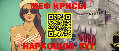 трава Ликино-Дулёво