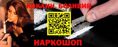 трава Ликино-Дулёво
