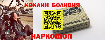 трава Ликино-Дулёво