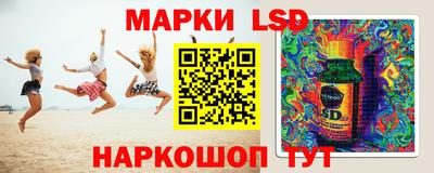 мяу мяу мука Лесосибирск