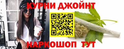 мяу мяу мука Лесосибирск
