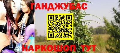трава Ликино-Дулёво
