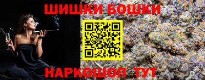 трава Ликино-Дулёво