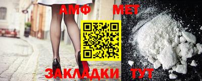 трава Ликино-Дулёво