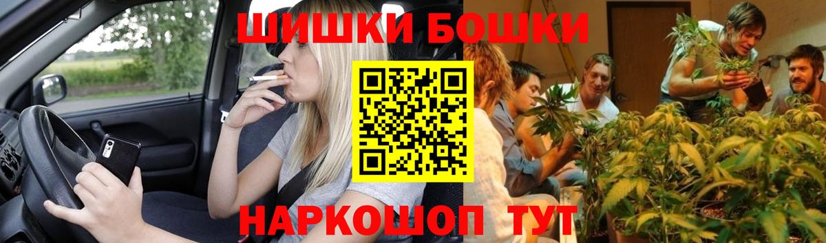 МАРИХУАНА LSD WEED Серпухов